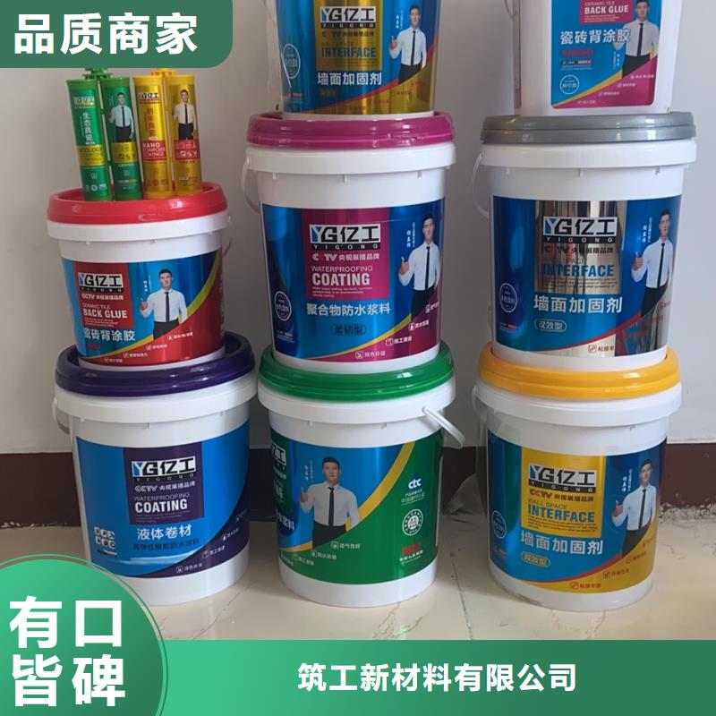 值得信赖现货价格