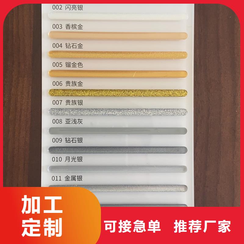优质亿工墙固界面剂的当地厂家