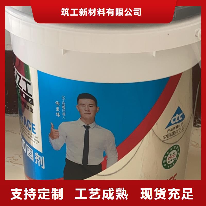 家装实体大厂可放心采购
