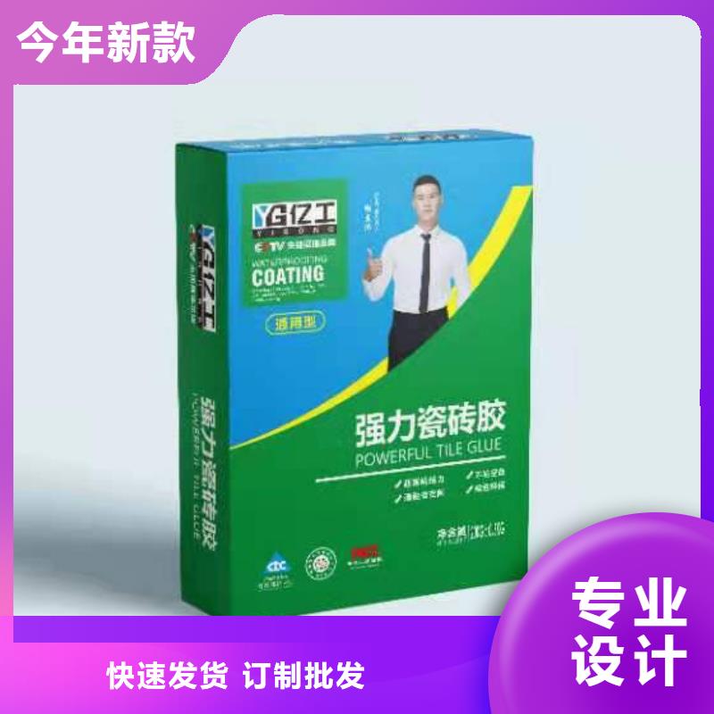 大规模亿工墙面加固剂生产厂家