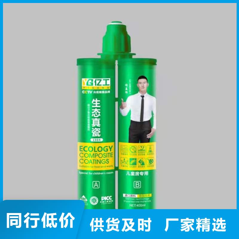 定制亿工堵漏王的厂家