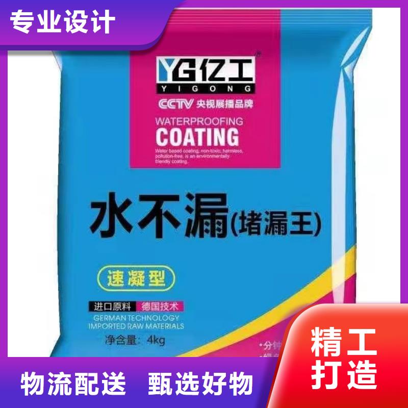 常年供应央视展播品牌-全国配送