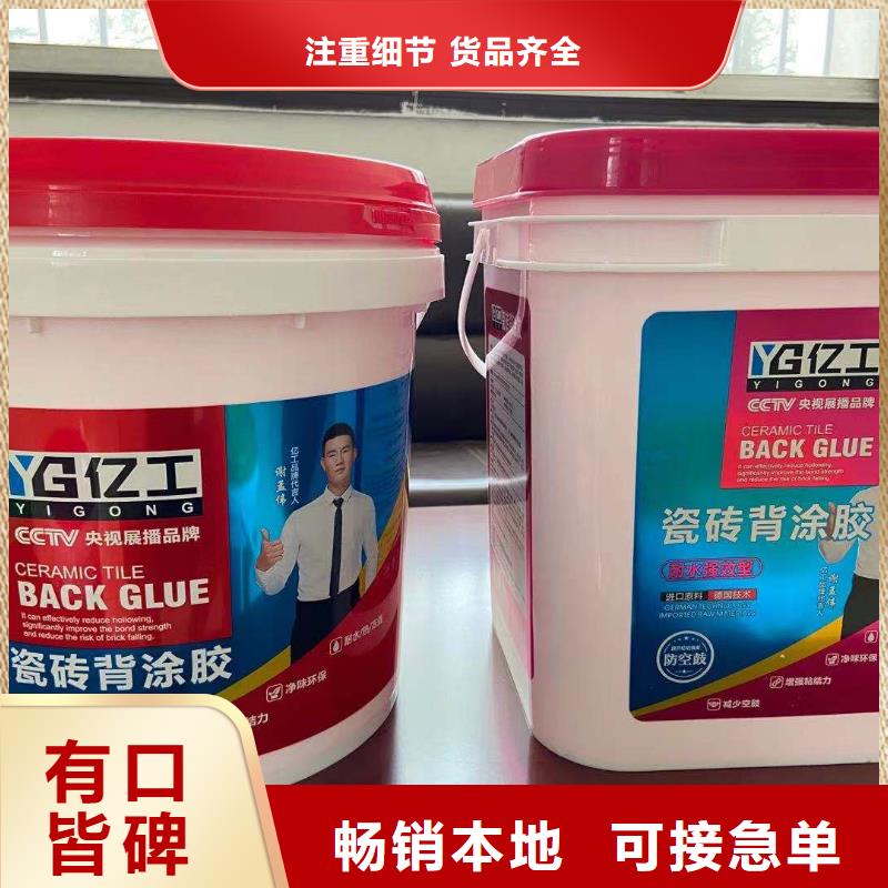 家装实体大厂可放心采购