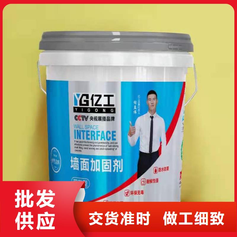 亿工固沙宝细节之处更加用心