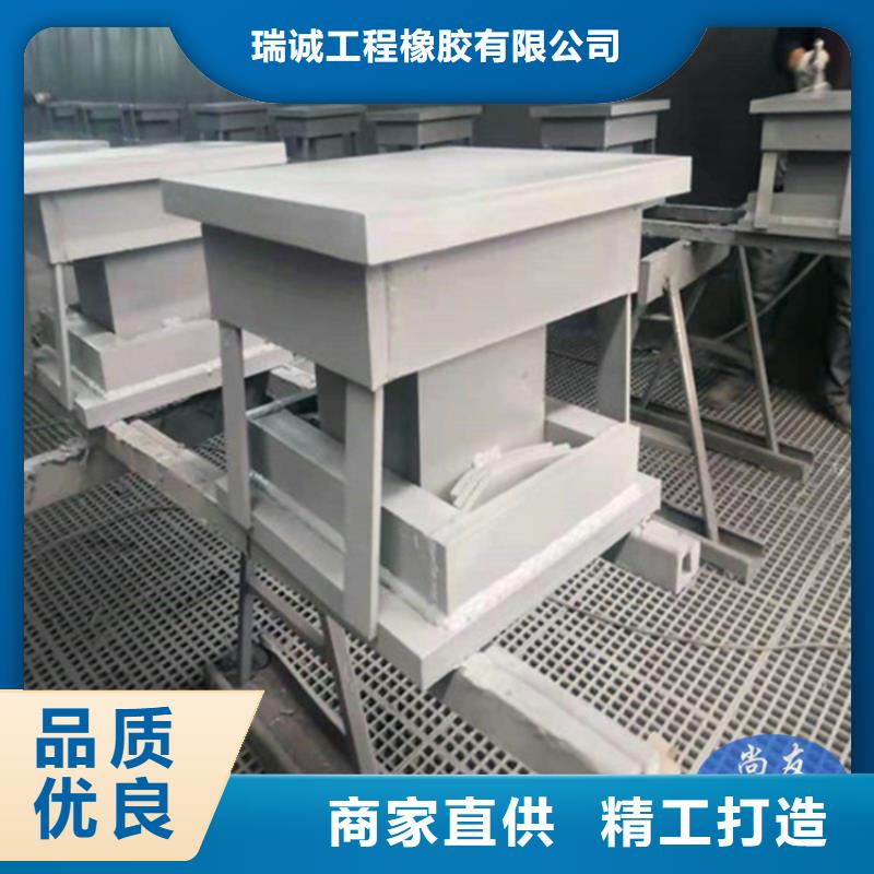 网架钢结构支座球铰支座品质可靠