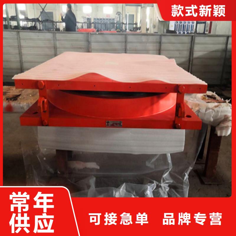 2025质优价廉#单向活动网架支座制造商#来图定制