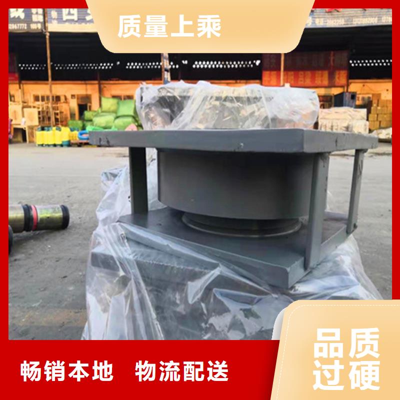 【网架钢结构支座球铰支座满足客户所需】
