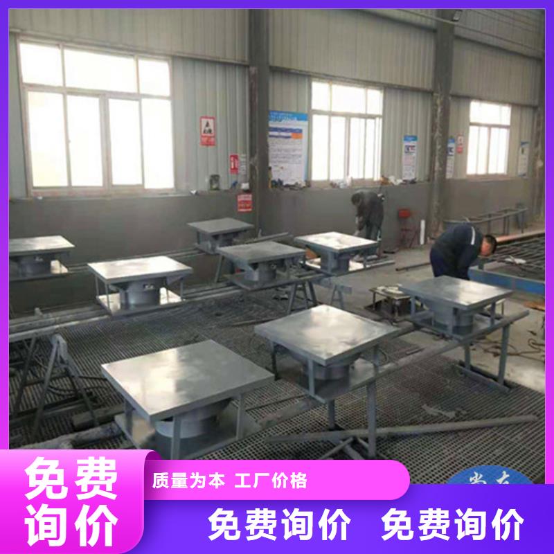 【网架钢结构支座球铰支座满足客户所需】
