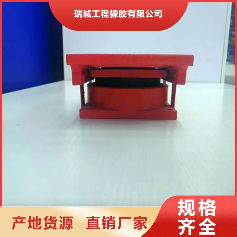 2025质优价廉#单向活动网架支座制造商#来图定制