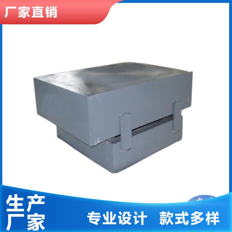 网架钢结构支座球铰支座品质可靠