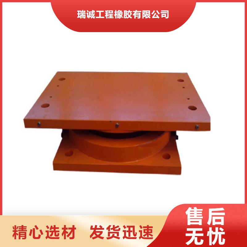 【网架钢结构支座连廊支座专业的生产厂家】