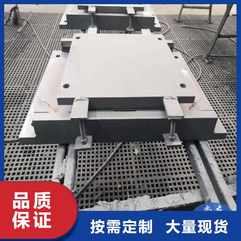 网架钢结构支座【网架钢支座】种类多质量好