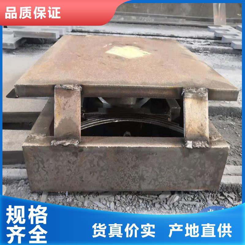 2025质优价廉#单向活动网架支座制造商#来图定制