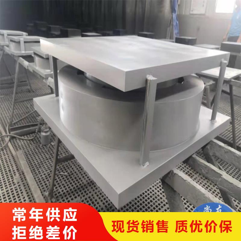 买双向位移滑移支座到瑞诚工程橡胶有限公司