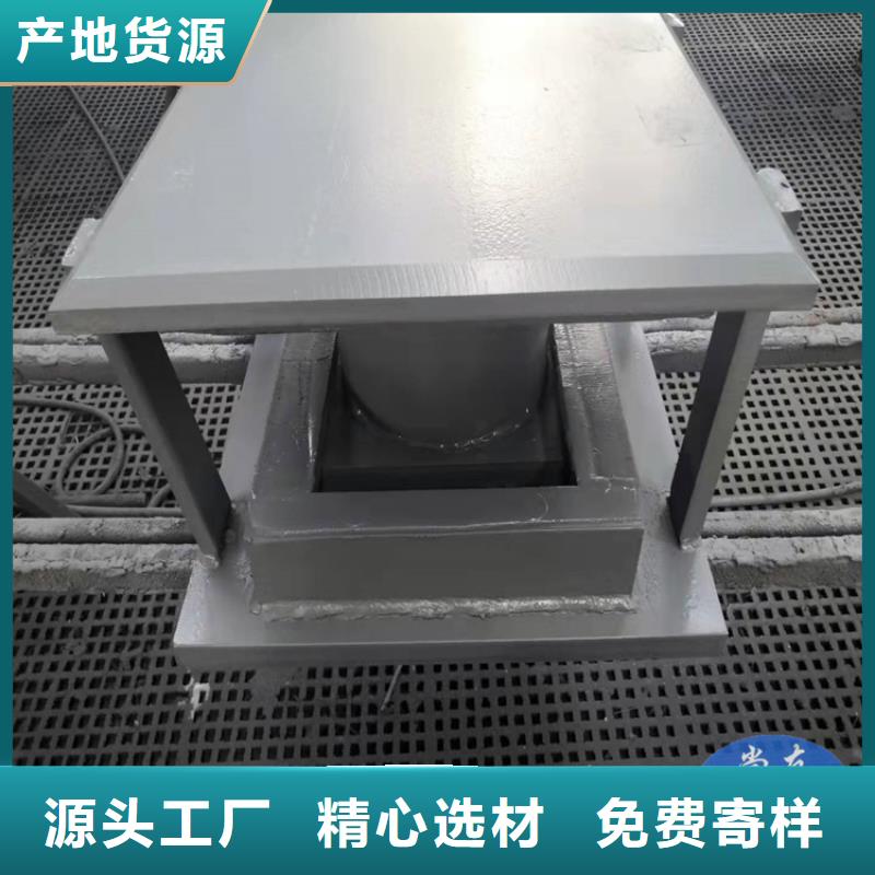 双向滑动支座视频-山东省莱芜市|钢城|莱城|聊城|临沂|济宁|枣庄|青岛|德州|日照双向滑动支座-瑞诚