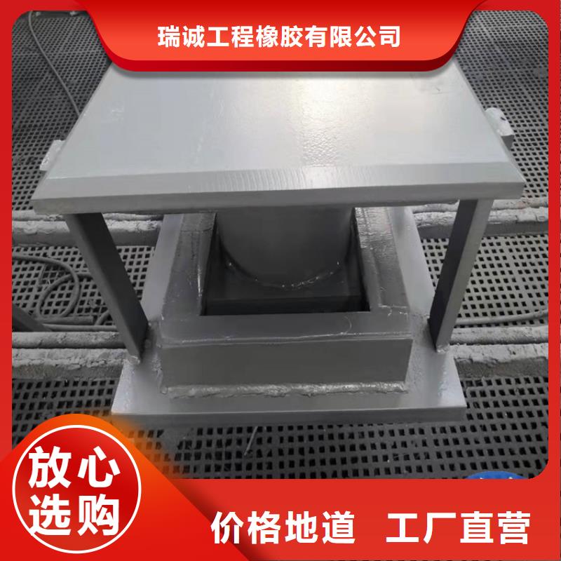 【网架钢结构支座球铰支座满足客户所需】