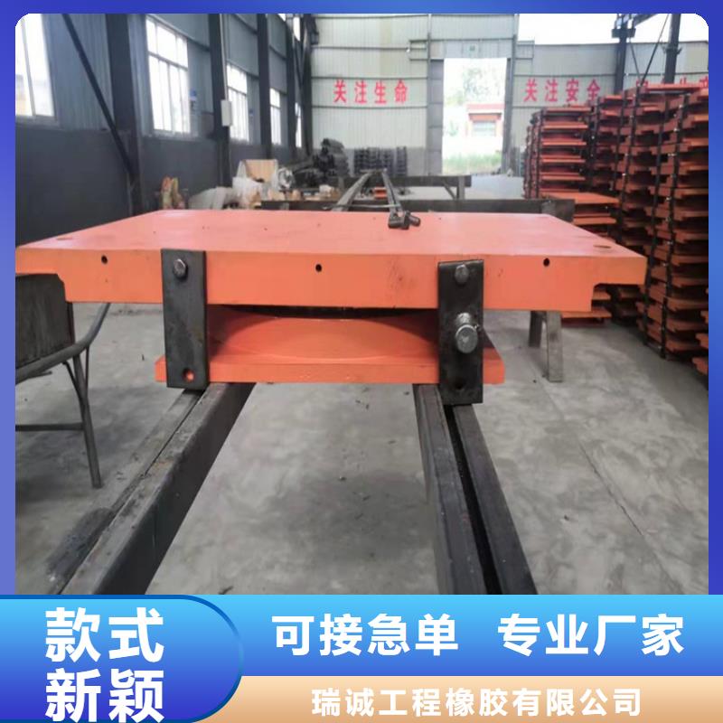 【网架钢结构支座球铰支座满足客户所需】
