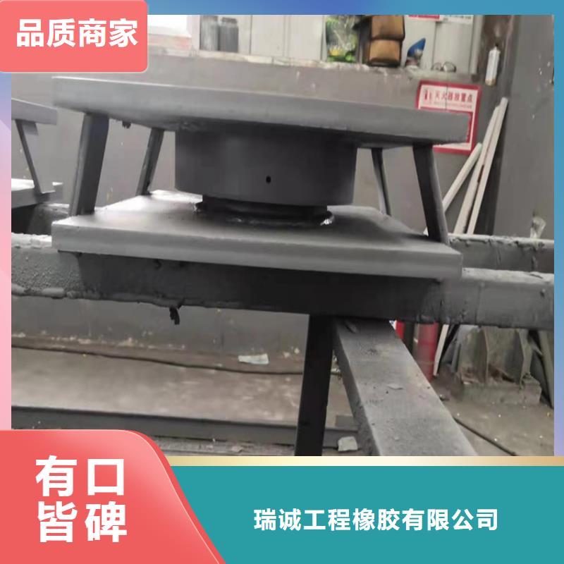 【网架钢结构支座球铰支座满足客户所需】