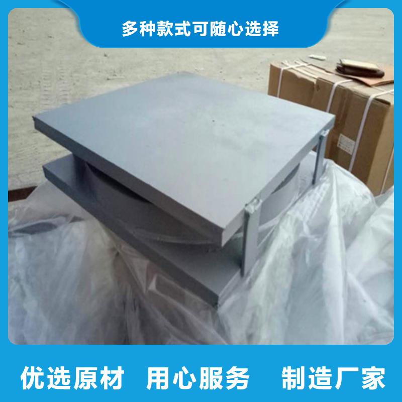 网架结构用球型铰接支座哪的质量好