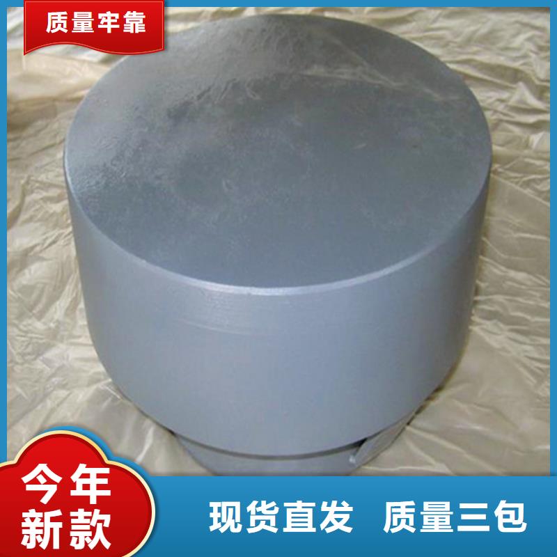 管桁架固定铰支座大型厂家