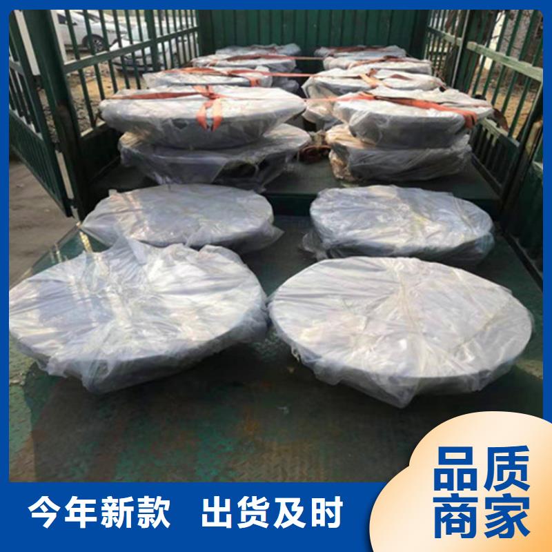 球铰支座,网架支座厂家厂家精选