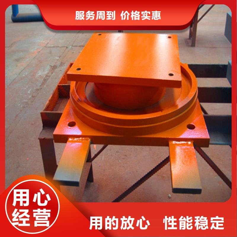 球铰支座,网架支座厂家厂家精选