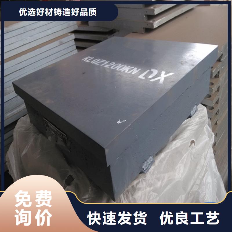 球铰支座,网架支座厂家厂家精选
