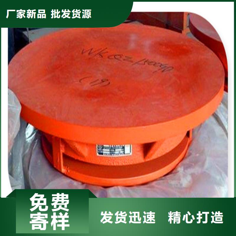 固定球形铰支座-实业厂家