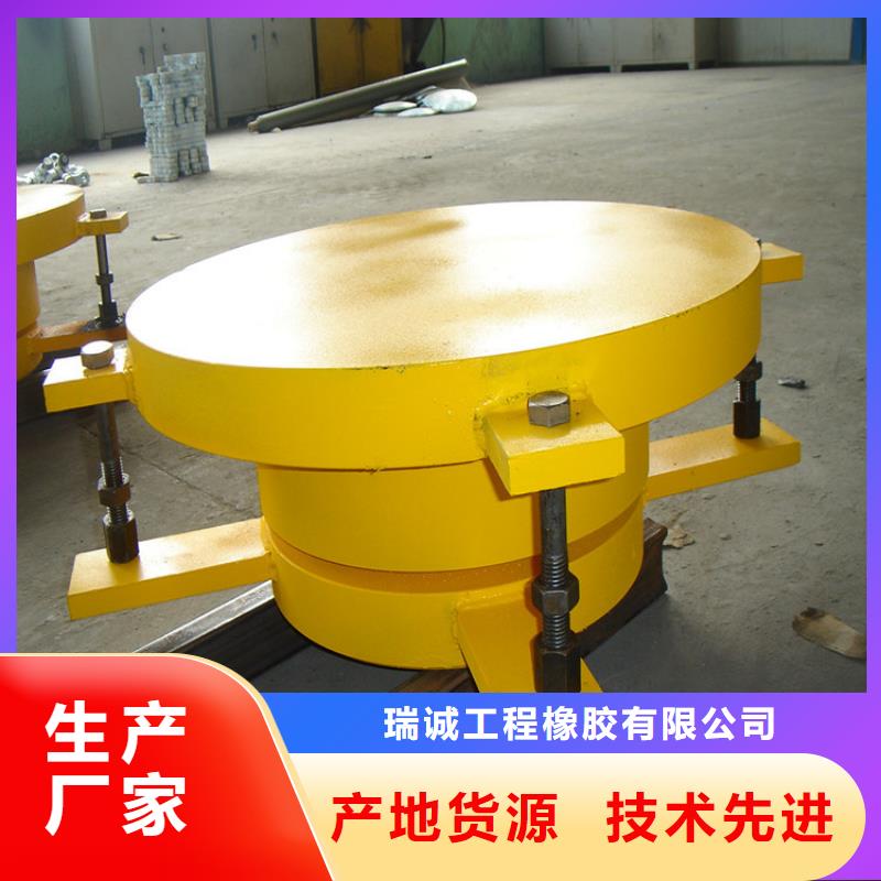 临高县成品球铰支座厂家量大优惠