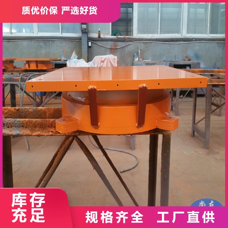 网架结构用球型铰接支座哪的质量好