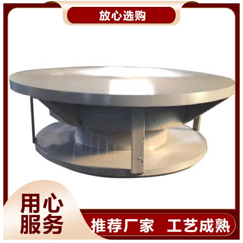 网架结构用球型铰接支座哪的质量好