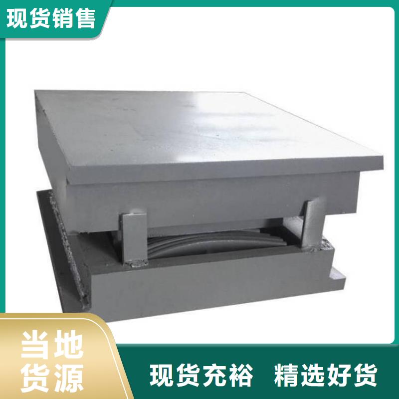 网架结构用球型铰接支座哪的质量好