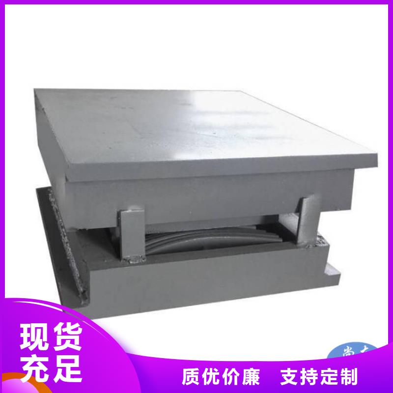 网架结构用球型铰接支座哪的质量好