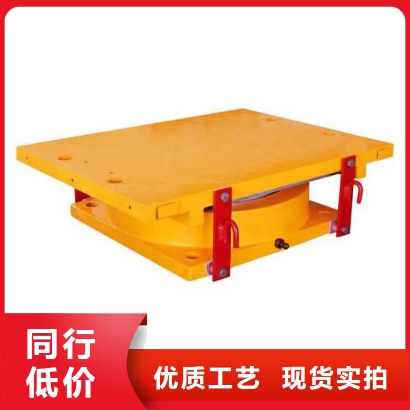 管桁架固定铰支座大型厂家