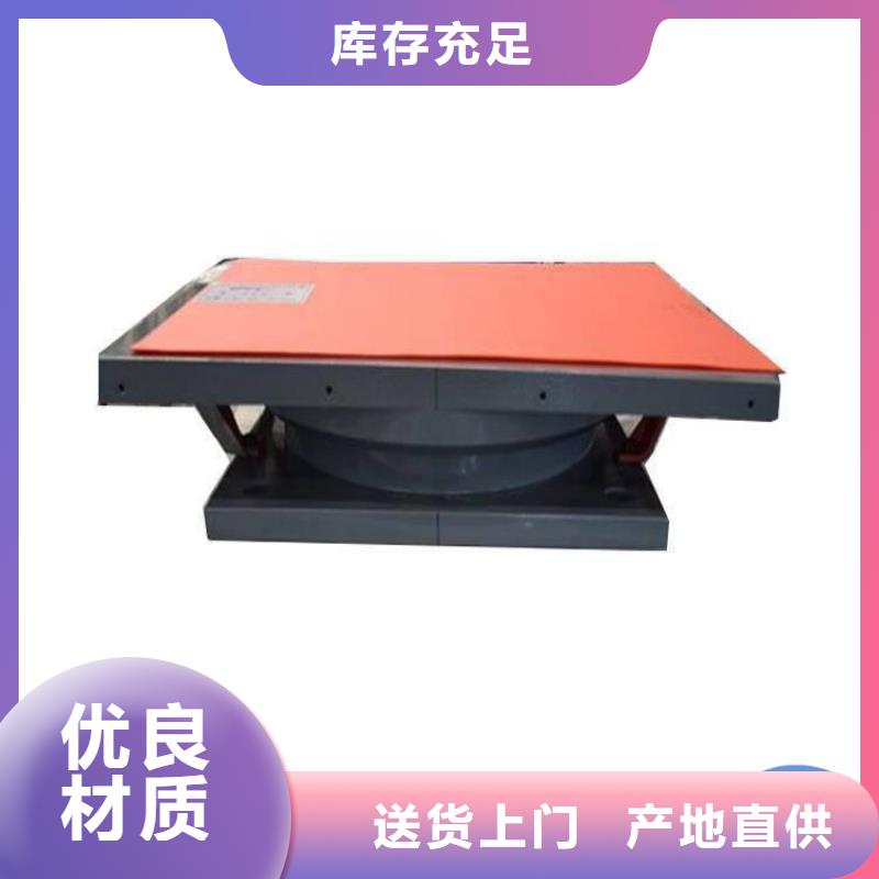 球铰支座源头工厂量大优惠