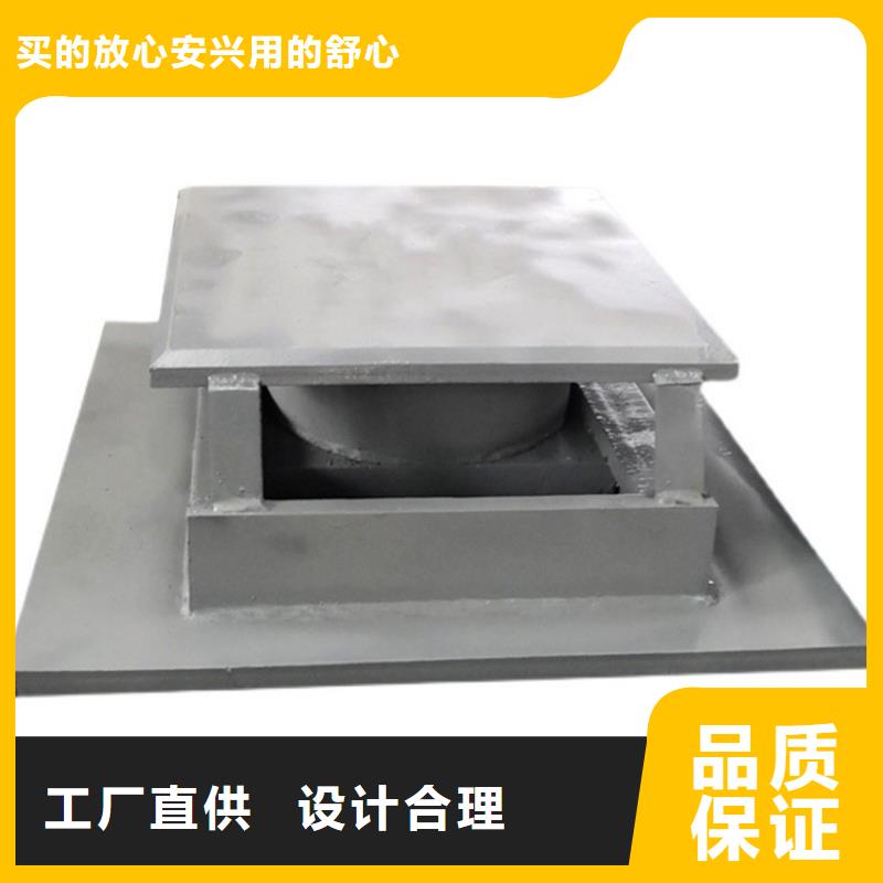 网架结构用球型铰接支座哪的质量好