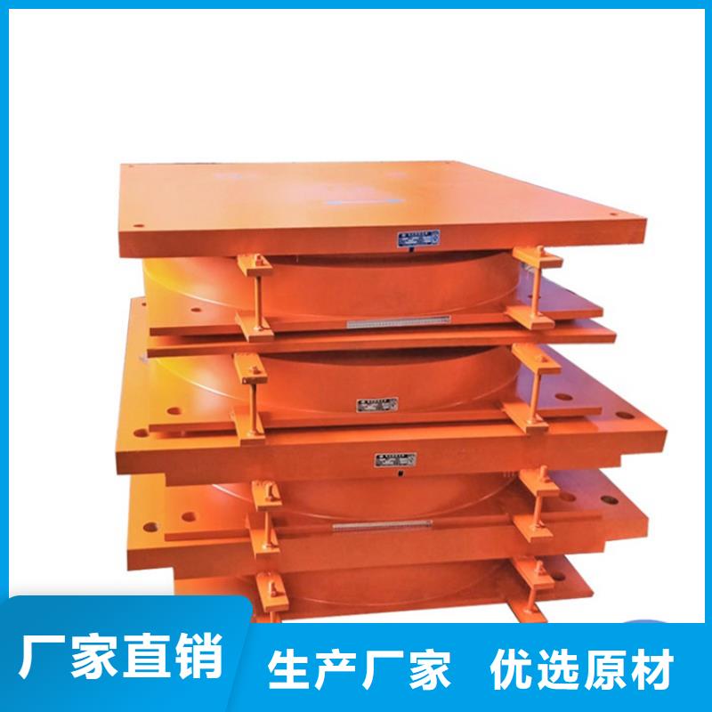 临高县成品球铰支座厂家量大优惠