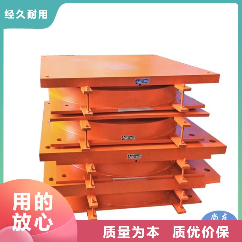 球铰支座源头工厂量大优惠