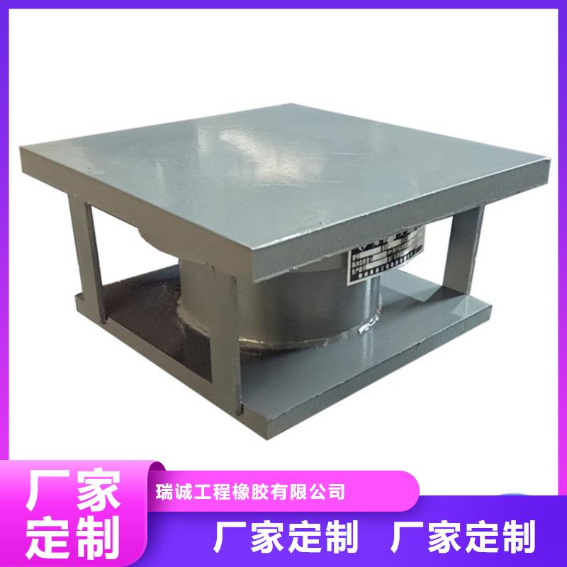 球铰支座源头工厂量大优惠