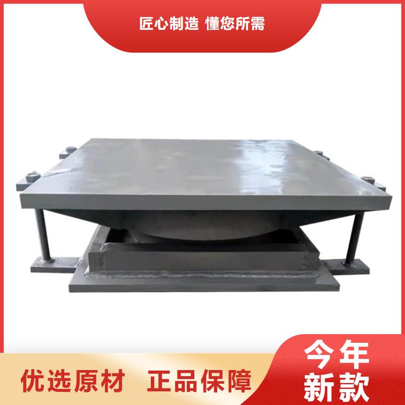网架结构用球型铰接支座哪的质量好