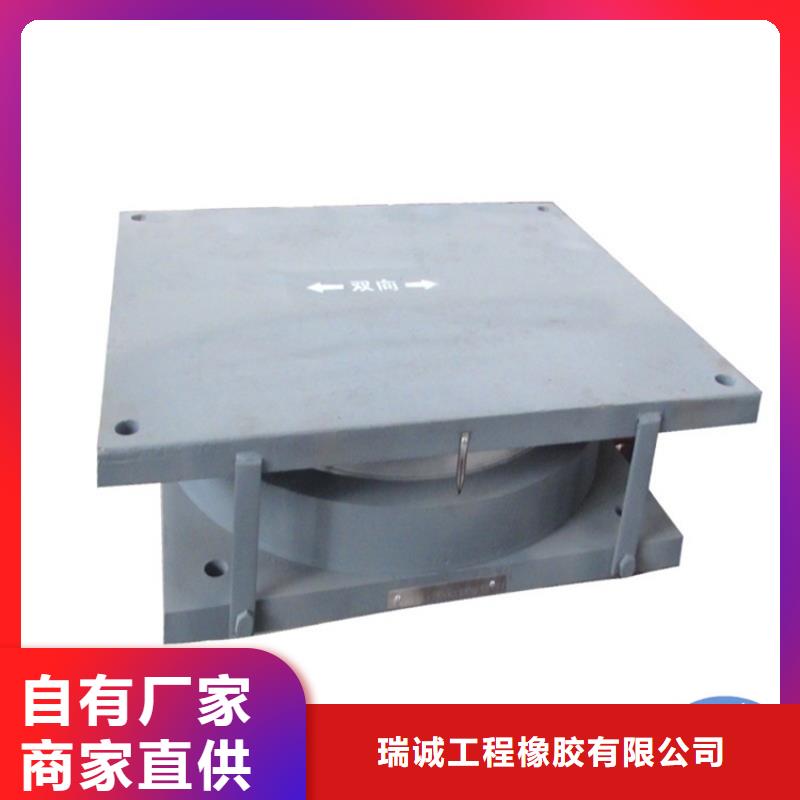 球铰支座源头工厂量大优惠