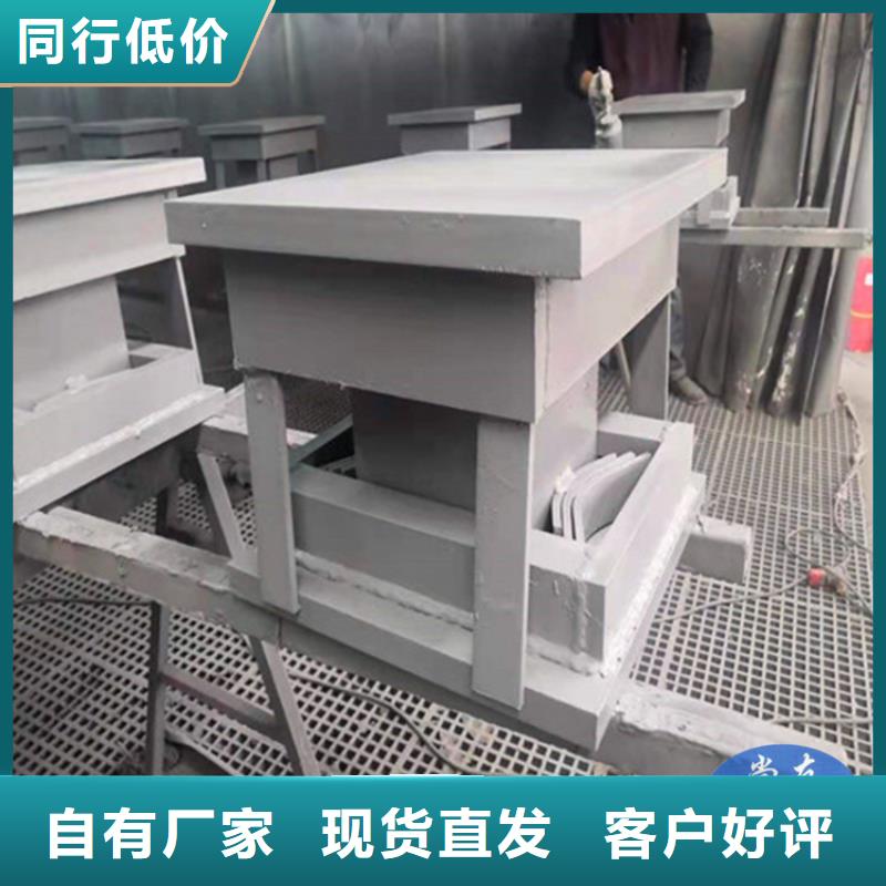 抗震球支座如何选择