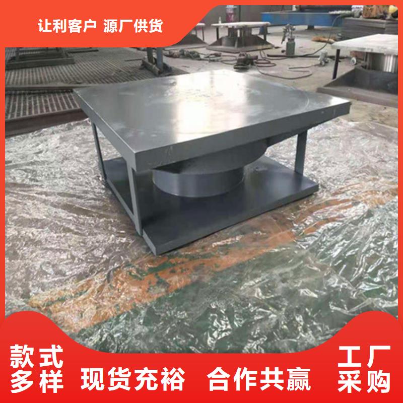 球形支座【桥梁支座】好品质用的放心
