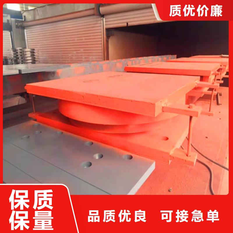 球形支座【桥梁支座】好品质用的放心