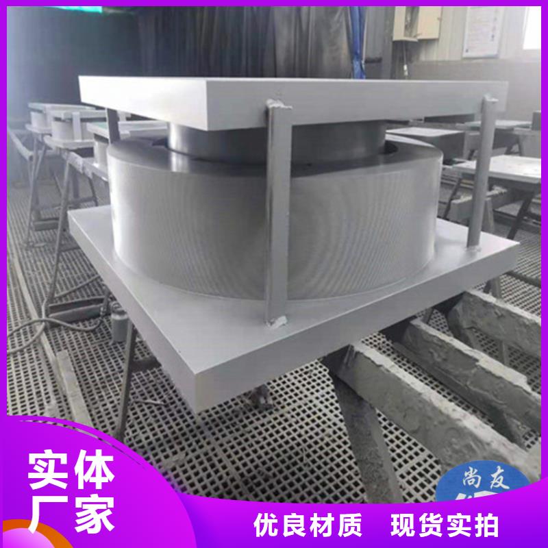 球形支座【桥梁支座】好品质用的放心