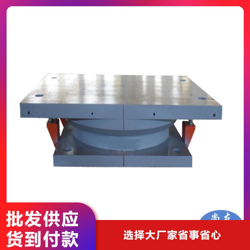 减震球型钢支座自有工厂