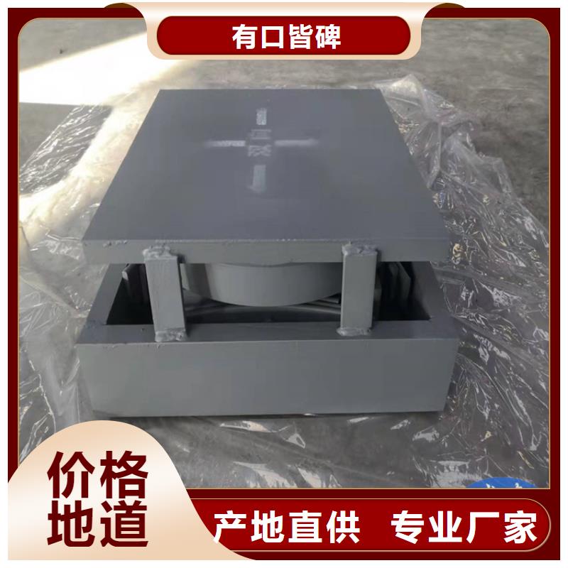 有现货的减震球型钢支座经销商