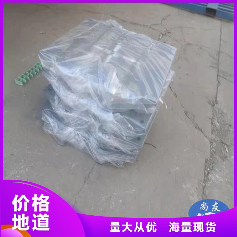 定制钢结构球型支座_诚信企业