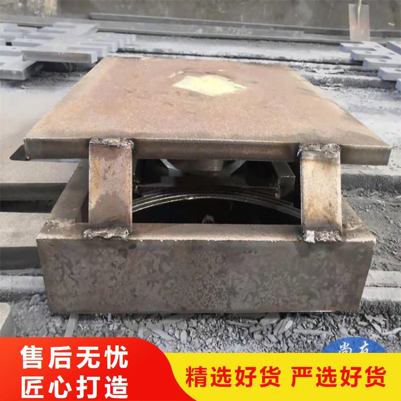 球形支座【桥梁支座】好品质用的放心