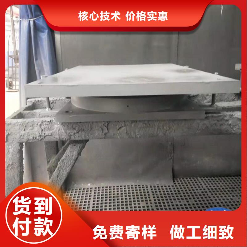 抗震球支座如何选择